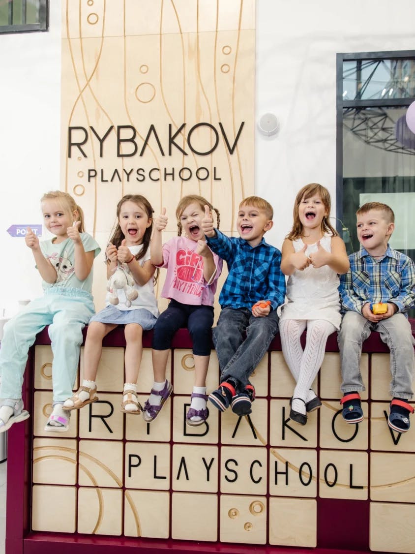Rybakov Playschool